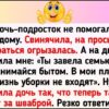 12+ историй о детках, которые пару нервных клеток точно подпортили