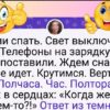 18 случаев, когда голосовой помощник ляпнул такое, что все в шоке