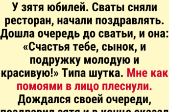 15 историй, из серии: «М-да, ну и конфуз вышел»