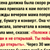 10 странных жизненных ситуаций, которые невозможно объяснить