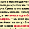 15 историй из жизни про запредельную наглость и святую наивность
