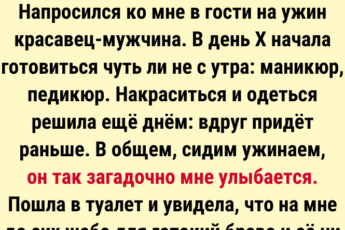 14 историй про женщин, которые попали в неловкую ситуацию в погоне за красотой