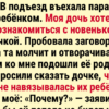 10+ историй о чудиках, которых нормальными точно не назовешь