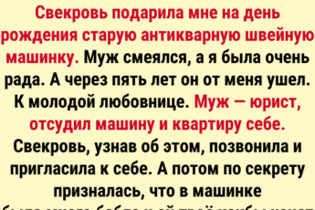 15+ историй о людях, на которых неожиданно свалилась невероятная удача