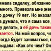 15+ историй про людей, для которых наглость не второе счастье, а первое