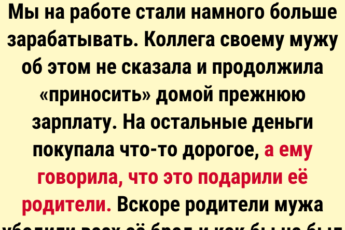 14 примеров нестандартного мышления и неожиданных поступков