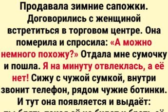 15+ историй, когда покупка с рук стала настоящим приключением