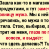15+ историй, которые могли произойти только в магазине