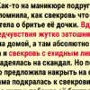 18+ историй, после которых любая мелодрама покажется скучной