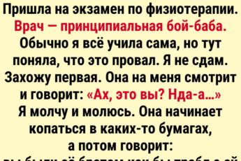 18 историй про то, как жизнь дарит чудеса, когда их не ждёшь
