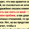 Психолог в шоке: 12 самых странных историй из его практики