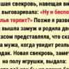 15 историй, которые доказывают: человечность не сдает позиций