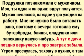 15 историй о том, как привычка экономить привела к забавным (и не очень) ситуациям