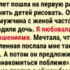 20+ людей, которые понимают, что жизнь — штука непростая, но справляются на ура