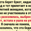 10+ курьёзных свадебных историй, которые невозможно забыть