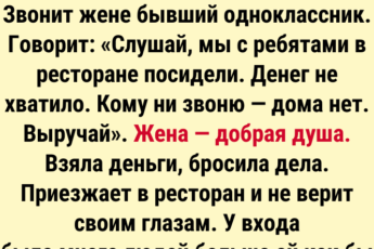 13 курьёзных историй, когда визит в ресторан запомнился вовсе не едой