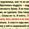 15 историй о бизнесе с близкими — и никто не сбежал в лес (почти)