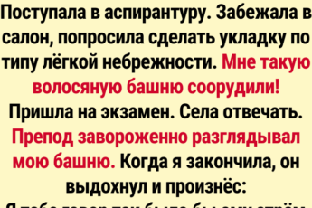 12 историй из студенческой жизни, от которых накроет ностальгией