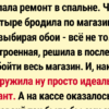15 забавных совпадений, доказывающих, что Вселенная умеет шутить