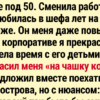 15 человек, чей отдых станет семейной легендой