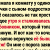 15 соседей, за которыми следить интереснее, чем за любым сериалом
