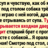 17 человек поделились моментами, когда реальность дала сбой