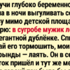 16 историй доброты, наполняющих сердце теплом