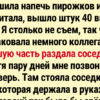 16 историй, которые согревают душу и наполняют уютом