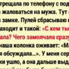14 историй о том, как технологии умнеют, а мы учимся на ходу