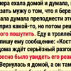 15 человек, у которых чувство юмора однажды зашло слишком далеко