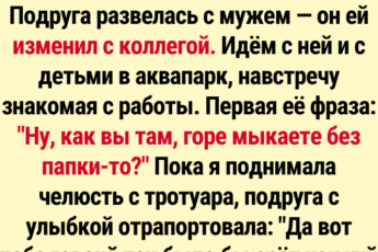 15 мастеров остроумного отпора на самые бестактные вопросы