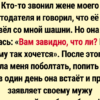 12 историй о рабочих коллективах с накалом настоящих испанских страстей