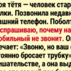 12 историй с ностальгией по временам без интернета и телефонов