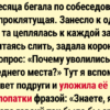 14 советов, которые оказались именно тем, что было нужно