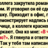 15 историй про иностранный язык, которые звучат как анекдоты