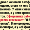 17+ человек, которым вместо фамилии достался готовый анекдот