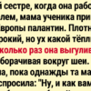 17+ случаев, когда недопонимание превратилось в настоящую комедию