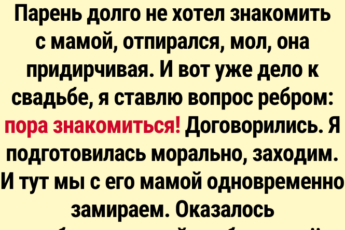 14+ родственников, рядом с которыми скучать просто невозможно