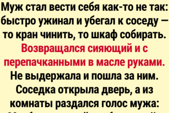 14+ забавных историй о жизни в многоэтажке и её необычных жильцах