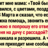 17+ женщин, для которых расставание стало началом новой главы