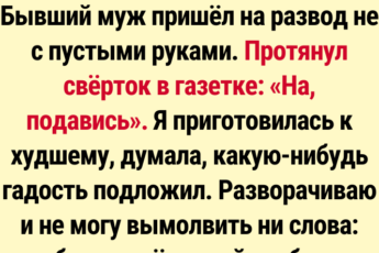 15 подарков, которые изменили жизнь: Реальные истории о самых трогательных эмоциях на годы