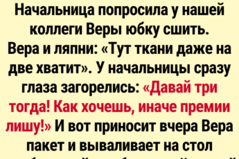 Смешные истории из жизни: 21 случай гениальной экономии и находчивости
