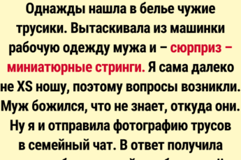 15 неловких ситуаций из жизни, за которые стыдно и смешно