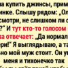 15 невероятных совпадений из жизни: поразительные реальные истории