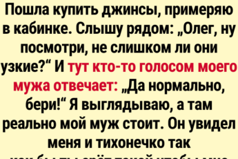 15 невероятных совпадений из жизни: поразительные реальные истории