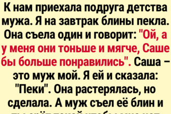 19 историй из жизни о мужчинах, которые нашли путь к женскому сердцу