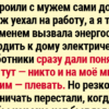 Ремонт своими руками: 15 историй пар, прошедших через огонь, воду и обои